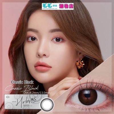 LENSME Holoris Classic black 30片